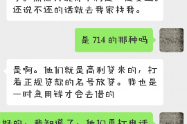 金湖如何避免债务纠纷？专业追讨公司教您应对之策